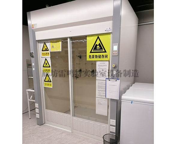 走入式草莓视频色在线观看